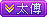 g6.gif